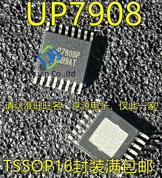 2vnt originalus naujas UP7908PTUD UP7908 UP7908P TSSOP16 pin integrinio grandyno lustas