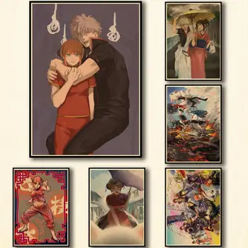 32 Dizaino Anime Gintama Kraftpaper Plakatas Namų Decal Tapybos Siena Lipdukas Kavos Namai Baras 2