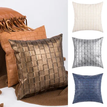 45x45cm vientisos spalvos pu audinio nugaros pagalvėlė padengti languotas raštas juosmens pagalvės užvalkalą dekoratyvinės pagalvės dangtelis