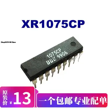 5pieces XR1075CP