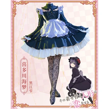 Anime Marin Kitagawa Cosplay Mano Suknelė Numylėtinis Kostiumo Kimono Lolita Tarnaitė Dress Kostiumai Helovyno Karnavalas Kostiumas Užsakymą