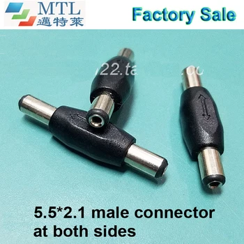 DC jungtis, vyrų, vyrų, 5.5 mm*2.1 mm male jungtis abiejų pusių, 100 vnt./daug, gamyklos didmeninės