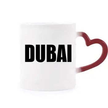 Dubajuje (Jungtiniai Arabų Emyratai Morphing Puodelis Šilumos Jautrus Raudona Širdis, Taurė