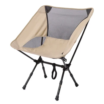Kempingo Kėdė Kompaktiškas Nešiojamasis Sulankstomoji Kėdė Kompaktiškas Lauko Kėdės Lauko Stovykla Kelionės Paplūdimys, Iškylų, Žvejybos Skatinimo