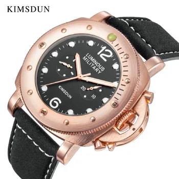 KIMSDUN brand classic 