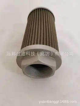 Kišti WU-100*80 hidraulinis filtras elementas, nerūdijančio plieno filtras