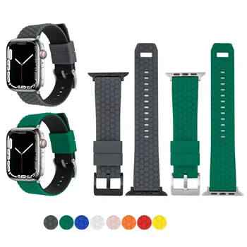 Medaus tekstūros Silikono Dirželis Apple Watch Band 45mm 44mm 41mm 40mm 42mm Apyrankė iWatch Serija 7 6 SE 5 4 3 Watchband