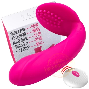 Naujas Stebėjimo Strapon Dildo, Vibratoriai Moterų Intymių Sekso Produktai Dirželis Ant Dvigubo Baigėsi Vibratorių Suaugusiųjų Sekso Žaislai Moteris.