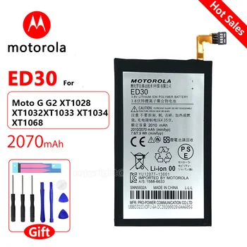 Originalus Motorola 2070mAh ED30 Baterija Motorola Moto G G2 XT1028 XT1032 XT1033 XT1034 XT1068 Telefonas Aukštos Kokybės Battey