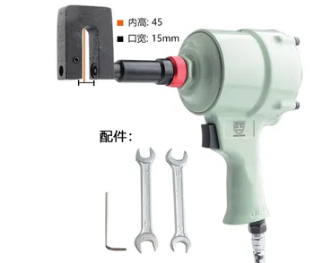 Pneumatiniai perforavimo mašina, metalo reklamos dujų akių įrankis, perforavimo mašina, perforacija 3.2 mm-8mm
