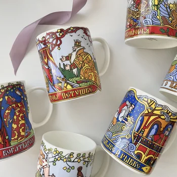 Rusijos Stiliaus Serijos Kaulų Kinija Puodelis Retro Keramikos Vandens Puodelį Namų Puodelio Kavos Puodelio Pusryčiai Puodelio Pieno Futbolo Taurės Grupės