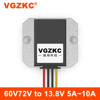 VGZKC 60V72V iki 13,8 V DC maitinimo reguliatorius konverteris 72V iki 13,8 V automobilių elektros energijos tiekimo žingsnis žemyn modulis