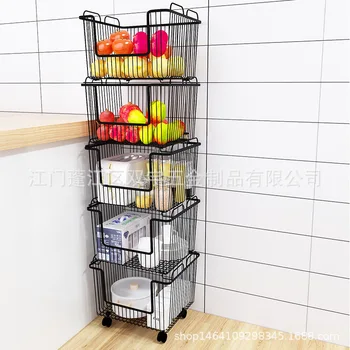 Virtuvės Daržovių Krepšelis Lentynos Floor Multi-Layer Didina Atotrūkį Mobiliojo Stalčiuko Universalių Didelės Talpos Daržovių Krepšelis