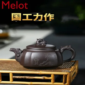 Yixing raudonos molio arbatinukas yra rankų darbo, garsus, specialus, nacionalinės kaina, buitinių arbatos rinkinys, žaliavos rūdos, senas juodas purvas.