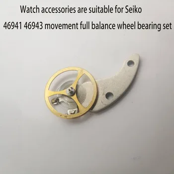 Žiūrėti priedai tinka Seiko 46941 46943 visu balansyru asamblėjos nustatyti originalų judėjimo priedai, remontas, dalys